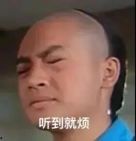 娱乐圈吃瓜什么心态,揭秘明星背后的真实心态与故事